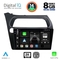 DIGITAL IQ BXF 11189_CPAA (9inc) MULTIMEDIA TABLET for HONDA CIVIC 3D-5D mod. 2006-2012