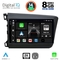 DIGITAL IQ BXF 111904D_CPAA (9inc) MULTIMEDIA TABLET for HONDA CIVIC 4Doors mod. 2012-2016