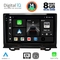 DIGITAL IQ BXF 11202_CPAA (9inc) MULTIMEDIA TABLET for HONDA HRV mod. 2021>
