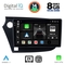 DIGITAL IQ BXF 11205_CPAA (9inc) MULTIMEDIA TABLET for HONDA INSIGHT mod. 2009-2014