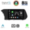 DIGITAL IQ BXF 11220_CPAA (10inc) MULTIMEDIA TABLET for HYUNDAI i20 mod. 2021>