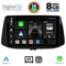 DIGITAL IQ BXF 11233_CPAA (9inc) MULTIMEDIA TABLET for HYUNDAI i30 mod. 2018>
