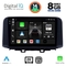 DIGITAL IQ BXF 11237_CPAA (10inc) MULTIMEDIA TABLET for HYUNDAI KONA mod. 2017>