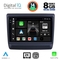DIGITAL IQ BXF 11256_CPAA (9inc) MULTIMEDIA TABLET for ISUZU DMAX mod. 2020>