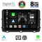 DIGITAL IQ BXF 11303_CPAA (10inc) MULTIMEDIA TABLET for KIA CEED - XCEED mod. 2018-2022