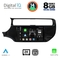 DIGITAL IQ BXF 11315_CPAA (9inc) MULTIMEDIA TABLET for KIA RIO mod. 2015-2018