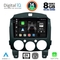 DIGITAL IQ BXF 11361_CPAA (9inc) MULTIMEDIA TABLET for MAZDA 2  mod. 2007-2014