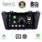 DIGITAL IQ BXF 11371_CPAA (9inc) MULTIMEDIA TABLET for MAZDA 5 mod. 2011>