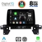 DIGITAL IQ BXF 11381_CPAA (9inc) MULTIMEDIA TABLET for MAZDA CX5 mod. 2017>