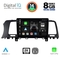 DIGITAL IQ BXF 11462_CPAA (9inc) MULTIMEDIA TABLET for NISSAN MURANO mod. 2007-2014