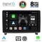 DIGITAL IQ BXF 11517_CPAA (9inc) MULTIMEDIA TABLET for PEUGEOT 407 mod. 2004-2011