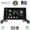 DIGITAL IQ BXF 11519_CPAA (9inc) MULTIMEDIA TABLET for PEUGEOT 3008 - 5008 mod. 2016>
