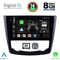DIGITAL IQ BXF 11549_CPAA (9inc) MULTIMEDIA TABLET for RENAULT KADJAR mod. 2015>