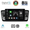 DIGITAL IQ BXF 11665_CPAA (9inc) MULTIMEDIA TABLET for SUBARU LEGACY - OUTBACK mod. 2002-2008