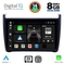 DIGITAL IQ BXF 11757_CPAA (9inc) MULTIMEDIA TABLET for VW POLO mod. 2014-2017
