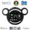 DIGITAL IQ BXK 20065_CPAA (9inc) MULTIMEDIA TABLET for MINI COUNTRYMAN (R60) mod. 2010-2016 - PACEMAN (R61) mod. 2013-2016