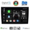 DIGITAL IQ BXK 20136_CPAA (9inc) MULTIMEDIA TABLET for FIAT BRAVO mod. 2007>