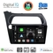 DIGITAL IQ BXK 20189_CPAA (9inc) MULTIMEDIA TABLET for HONDA CIVIC 3D-5D mod. 2006-2012