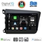 DIGITAL IQ BXK 201904D_CPAA (9inc) MULTIMEDIA TABLET for HONDA CIVIC 4Doors mod. 2012-2016