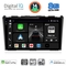 DIGITAL IQ BXK 20197_CPAA (9inc) MULTIMEDIA TABLET for HONDA CRV mod. 2006-2012