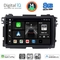 DIGITAL IQ BXK 20201_CPAA (9inc) MULTIMEDIA TABLET for HONDA HRV mod. 2015-2021