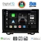 DIGITAL IQ BXK 20202_CPAA (9inc) MULTIMEDIA TABLET for HONDA HRV mod. 2021>