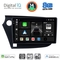 DIGITAL IQ BXK 20205_CPAA (9inc) MULTIMEDIA TABLET for HONDA INSIGHT mod. 2009-2014