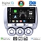 DIGITAL IQ BXK 20210_CPAA A/C (9inc) MULTIMEDIA TABLET for HONDA JAZZ mod. 2002-2008