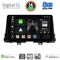 DIGITAL IQ BXK 20310_CPAA (9inc) MULTIMEDIA TABLET for KIA PICANTO mod. 2021>