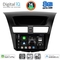 DIGITAL IQ BXK 20364_CPAA (9inc) MULTIMEDIA TABLET for MAZDA BT50 mod. 2012-2019