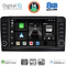 DIGITAL IQ BXK 20416_CPAA (9inc) MULTIMEDIA TABLET for MERCEDES ML (W164) – GL (X164) mod. 2005-2011