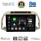 DIGITAL IQ BXK 20457_CPAA (9inc) MULTIMEDIA TABLET for NISSAN MICRA K12 mod. 2002-2010