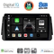 DIGITAL IQ BXK 20460_CPAA (9inc) MULTIMEDIA TABLET for NISSAN MICRA mod. 2017>