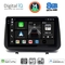 DIGITAL IQ BXK 20543_CPAA (9inc) MULTIMEDIA TABLET for RENAULT CLIO mod. 2005-2011