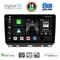 DIGITAL IQ BXK 20546_CPAA (9inc) MULTIMEDIA TABLET for RENAULT CLIO mod. 2019>