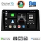 DIGITAL IQ BXK 20548_CPAA (9inc) MULTIMEDIA TABLET for RENAULT EXPRESS mod. 2020>