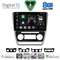 DIGITAL IQ BXK 20595SL_CPAA (10inc) MULTIMEDIA TABLET for SKODA OCTAVIA 5 mod. 2005-2012 (SILVER)