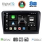 DIGITAL IQ BXK 20604_CPAA (10inc) MULTIMEDIA TABLET for SKODA SUPERB mod. 2008-2015