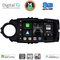 DIGITAL IQ BXK 20737FL_CPAA (9inc) MULTIMEDIA TABLET for TOYOTA YARIS mod. 2015-2020
