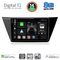 DIGITAL IQ BXK 20769_CPAA (10inc) MULTIMEDIA TABLET for VW TOURAN mod. 2016>