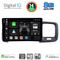 DIGITAL IQ BXK 20785_CPAA (9inc) MULTIMEDIA TABLET for VOLVO S60 mod. 2010-2018