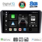 DIGITAL IQ BXK 20910_CPAA (10.1" SLIM) 4G SIM MULTIMEDIA TABLET