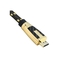 Oehlbach CARB CONNECT ULTRA Καλώδιο HDMI® High End 8K 0,75m Black/Gold (Τεμάχιο)