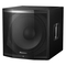 PIONEER DJ XPRS115S