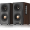 Edifier S360DB Brown 2.1 Bluetooth
