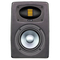 EVE Audio EXO 25 Ηχείο EVE Audio (τεμάχιο)