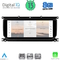 DIGITAL IQ FZ 3026_CPA (10.25inc) MULTIMEDIA SYSTEM for RANGE ROVER EVOQUE L538 mod. 2012-2016 with BOSCH System