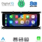 DIGITAL IQ FZ 3026_CPA (10.25inc) MULTIMEDIA SYSTEM for RANGE ROVER EVOQUE L538 mod. 2012-2016 with BOSCH System