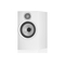 Bowers & Wilkins 606 S3 - White (Ζεύγος) 714346340712