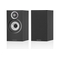 Bowers & Wilkins 607 S3 - Black (Ζεύγος) 714346340781